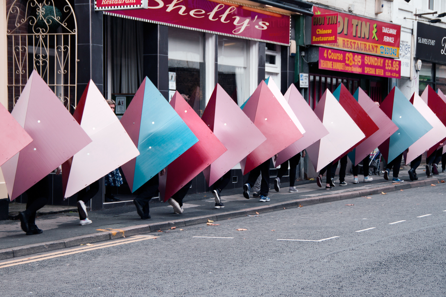 People Pavilion (Streetland)